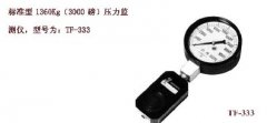 TF-333焊接壓力檢測(cè)儀